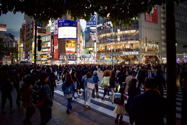 渋谷