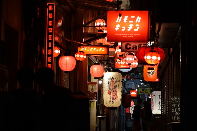 居酒屋