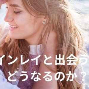 あい