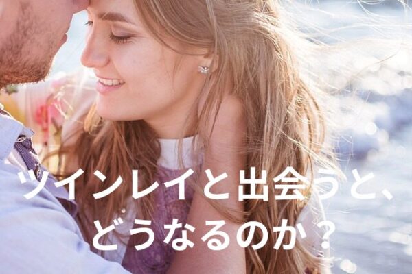 あい